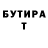Экстази VHQ SARGE(B.S.P CLANS)