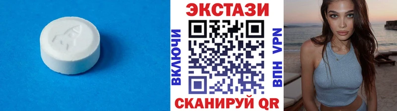 hydra ССЫЛКА  где найти   Камешково  Экстази MDMA 
