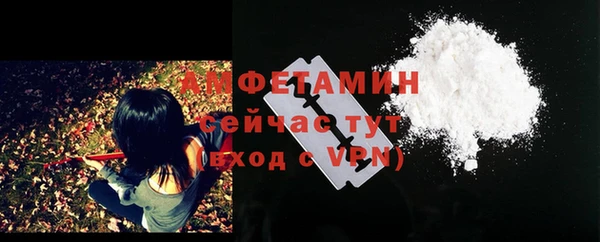 кокаин Верхний Тагил