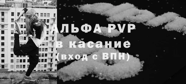 кокаин Верхний Тагил