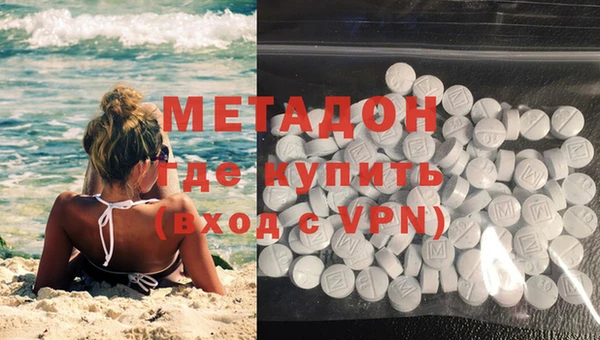 кокаин Верхний Тагил