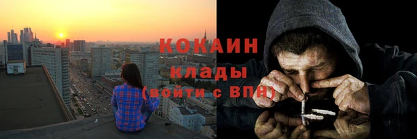 бошки Верхнеуральск
