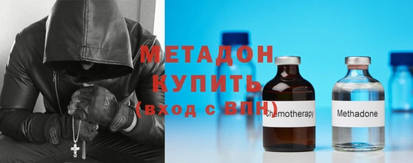 тгк Володарск