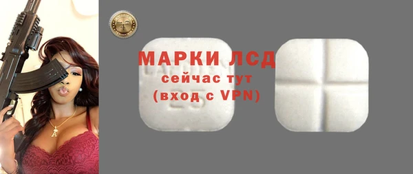 бошки Верхнеуральск