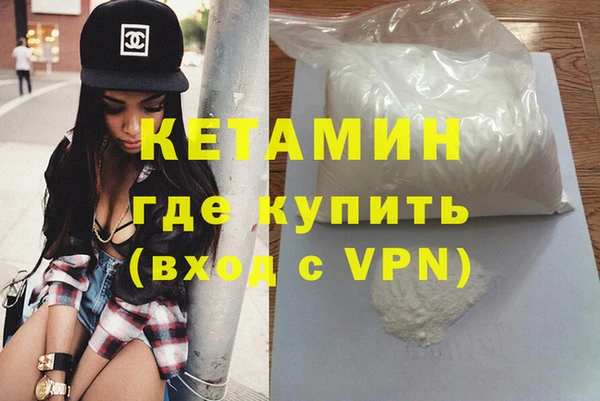 кокаин Верхний Тагил