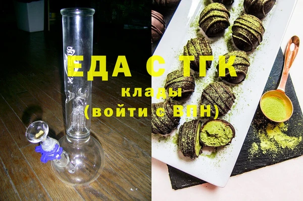 кокаин Верхний Тагил