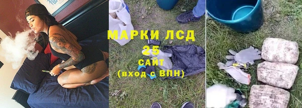 бошки Верхнеуральск