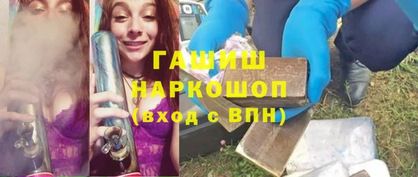 кокаин Верхний Тагил