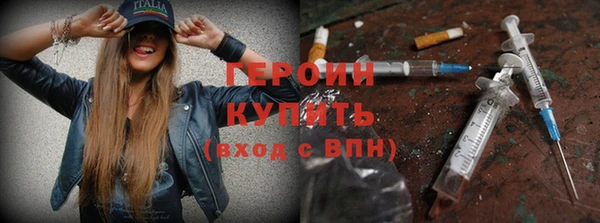 тгк Володарск