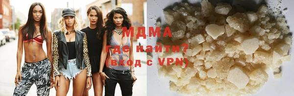 бошки Верхнеуральск