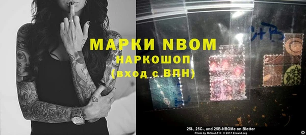 кокаин Верхний Тагил