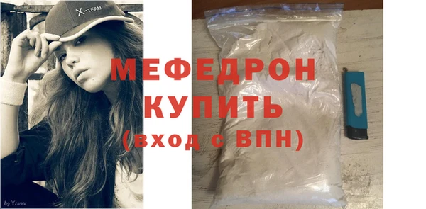 кокаин Верхний Тагил