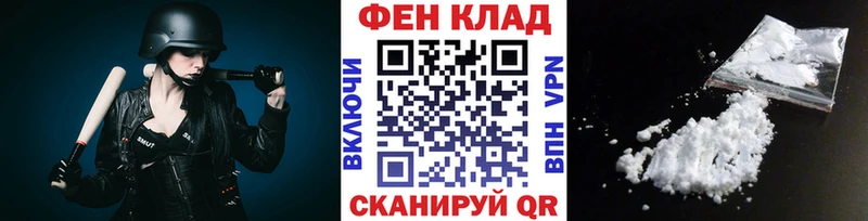 цены   Камешково  omg вход  МЕТАМФЕТАМИН мет 