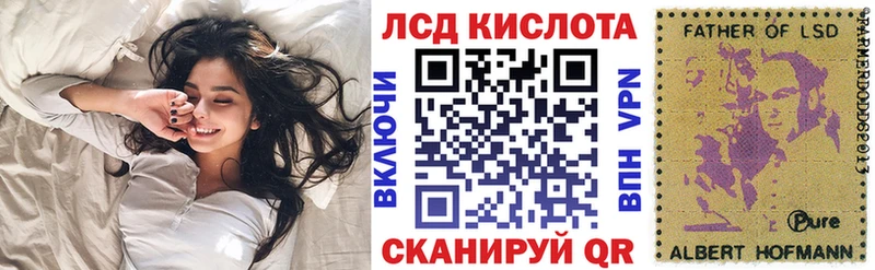 что такое наркотик  Камешково  Марки 25I-NBOMe 1,5мг 