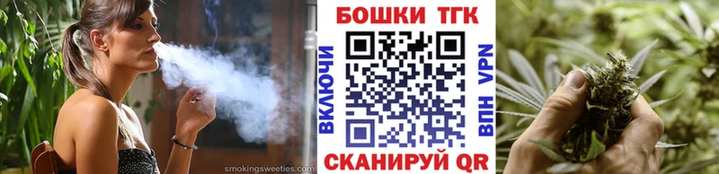 Каннабис конопля  Камешково 